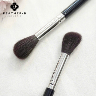 Cọ Highlight Rũ Xéo Feather B 93