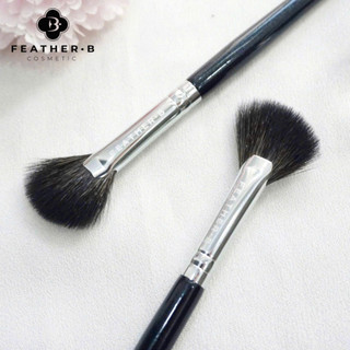 Cọ highlight Feather B dạng xéo