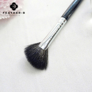 Cọ highlight Feather B dạng xéo