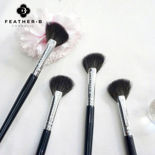 Cọ highlight Feather B dạng xéo
