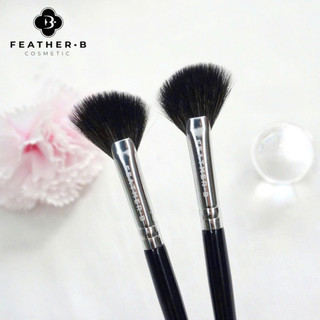 Cọ highlight Feather B dạng xéo