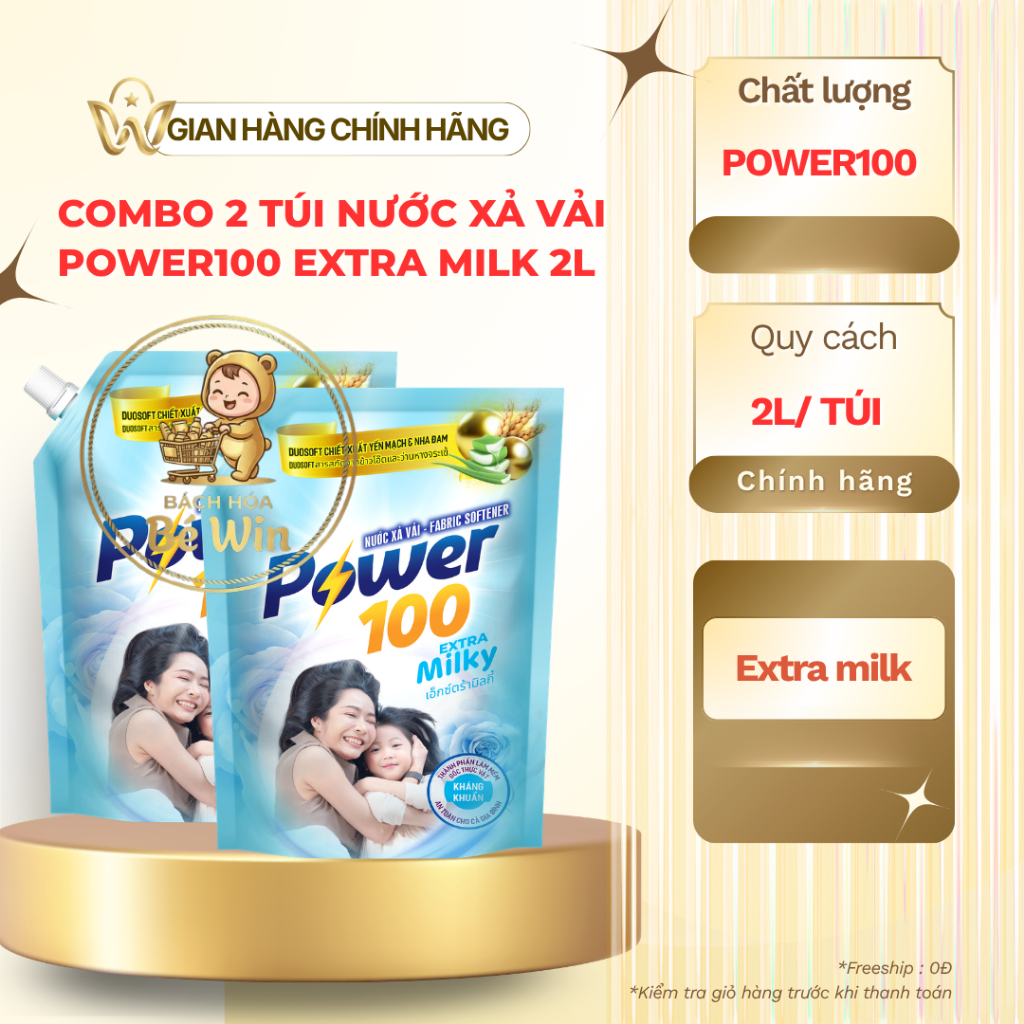 Combo 2 Túi Nước xả vải Power100 Extra Milk Túi 2L