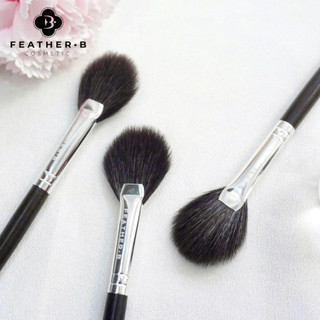 Cọ highlight Feather B dạng oval