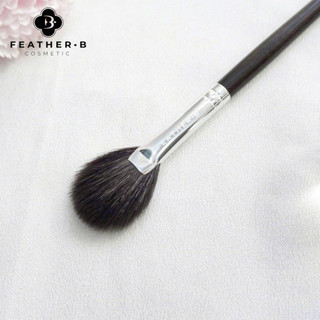 Cọ highlight Feather B dạng oval
