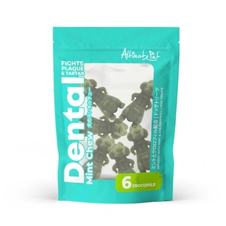 Gặm sạch răng Altimate Pet Dental chews