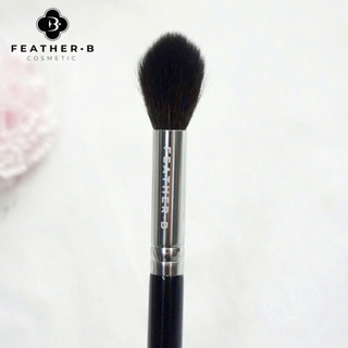 Cọ highlight - setting phấn - má hồng nhỏ Feather B F35