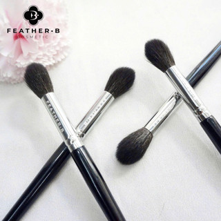 Cọ highlight - setting phấn - má hồng nhỏ Feather B F35