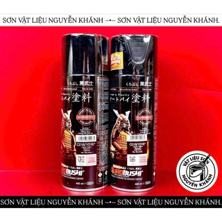 Sơn Xịt Samurai C016/Y016 Màu Vàng Candy 400ml – Sơn Xe Máy, Nhựa, Kim Loại, Màu Vàng Trong Bóng Đẹp
