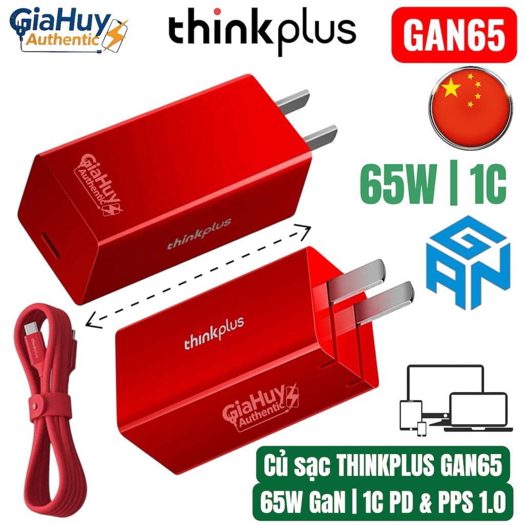 Củ sạc nhanh THINKPLUS GAN65 65W 1C PD/ PPS 1.0, tặng kèm free 01 Cáp sạc Type-C 100W dài 1.8m, kích
