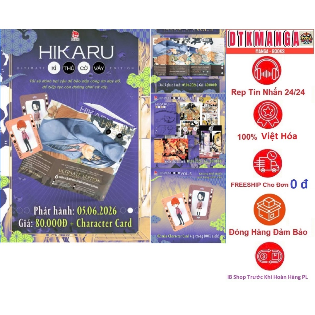 Truyện tranh - Hikaru Kì Thủ Cờ Vây Ultimate Edition ( hikaru no go ) Lẻ Tập 5 4 3 1 2 - Kim Đồng