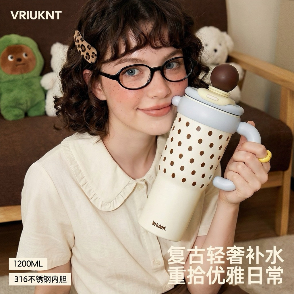 Ly giữ nhiệt Vriuknt 1200ml cao cấp