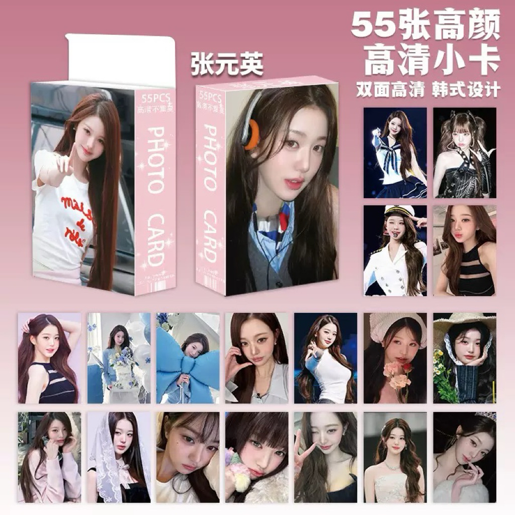 Hologram Wonyoung và IVe Photocard Lomo Card 50 thẻ / hộp bộ sưu tập thần tượng kpop