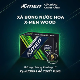 Xà Bông Cục X-Men 90G Cho Nam – Sạch Khuẩn, Thơm Lâu Nam Tính, Dưỡng Da Mềm Mịn