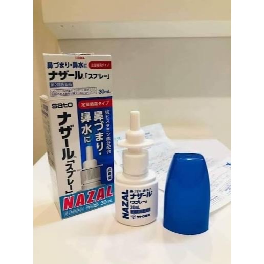Xịt xoang mũi Nhật Bản Nazal Sato 30ml