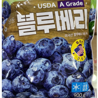 Việt quất hàn quốc 900g - 냉동 블루베리