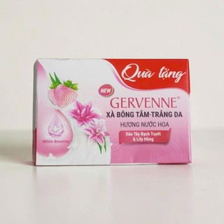 [Tặng kèm] Lăn Khử Mùi Trắng Da Gervenne 50ml – Ngăn Mùi, Lưu Hương Lâu