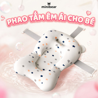 Minibear Phao Tắm Cho Bé Sơ Sinh, Đệm Tắm Nổi Chống Trượt, Cố Định Chắc Chắn, Hỗ Trợ Bé Ngồi Nằm Trong Chậu Tắm