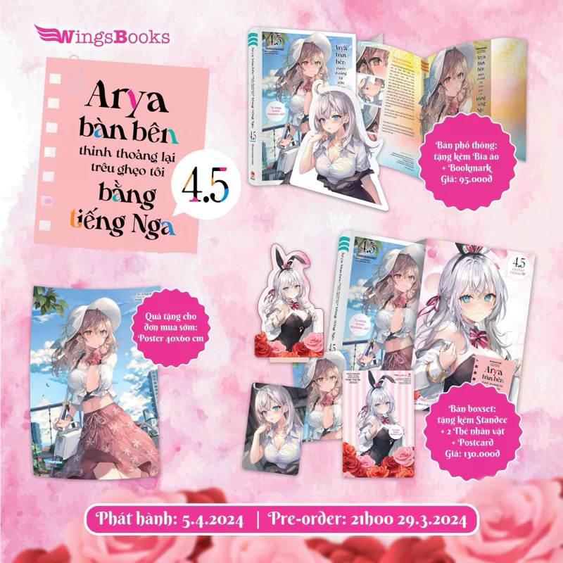 Sổ Tay Arya Bàn Bên Thỉnh Thoảng Lại Trêu Ghẹo Tôi Bằng Tiếng Nga tập 4.5 BPT/Boxset/Poster