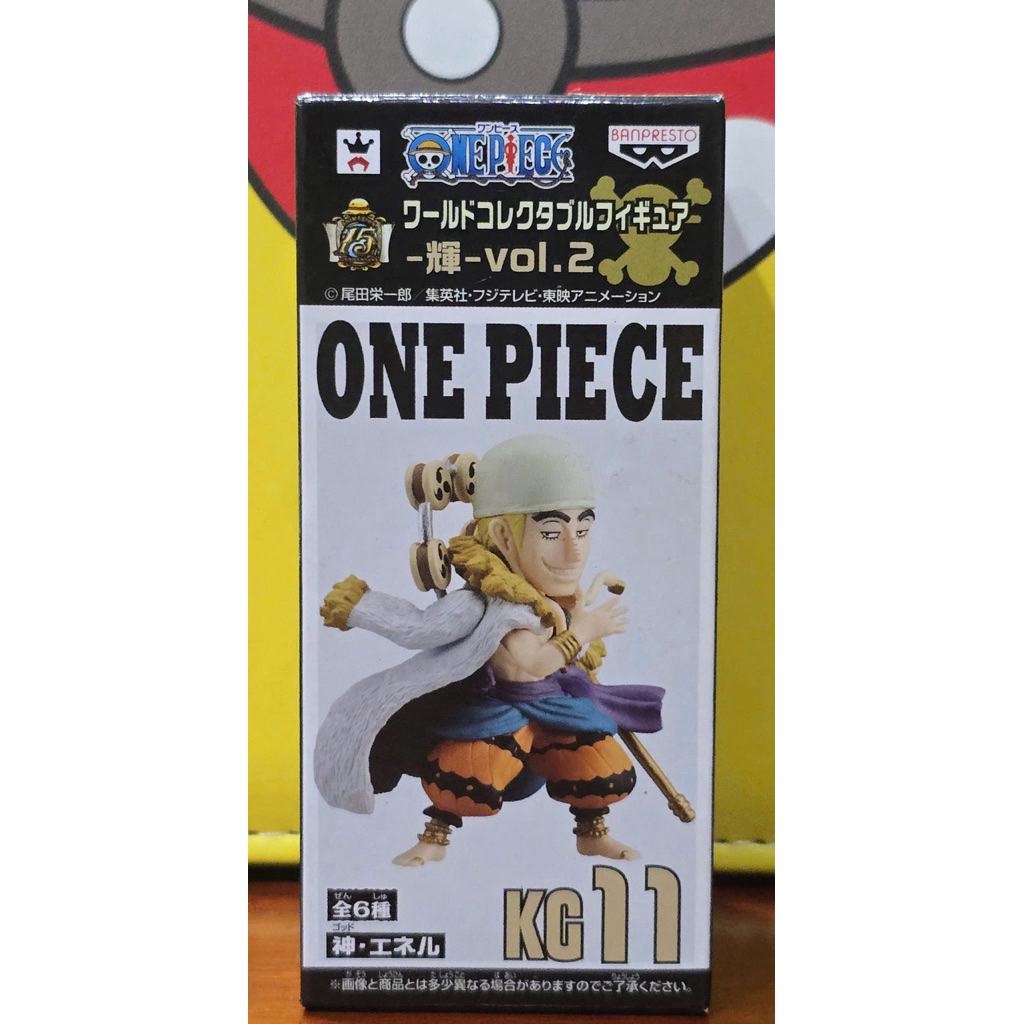 Mô hình PVC WCF chính hãng Bandai Nhật Bản One Piece Log Collection Extra Closet Vol 2 KG11 God Enel