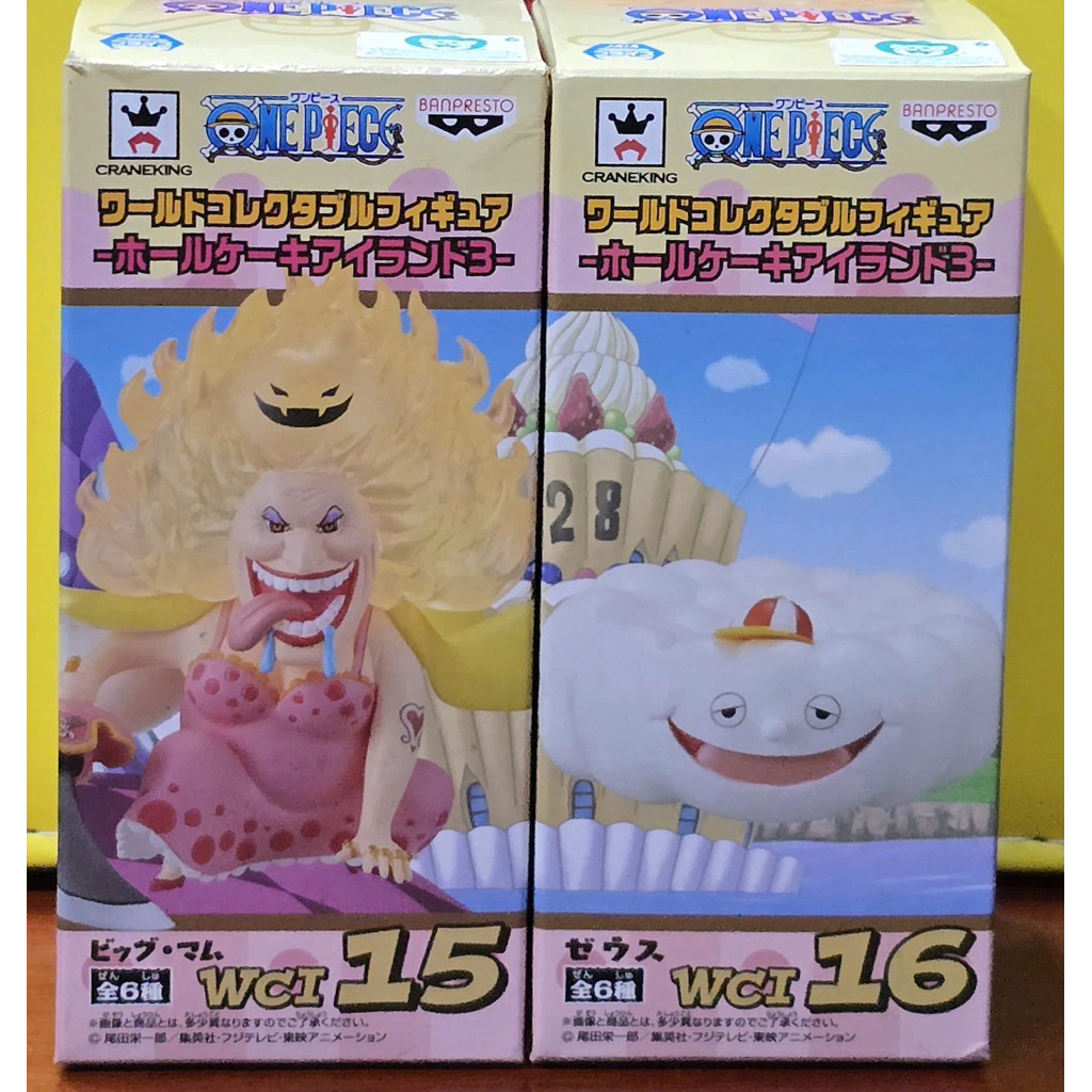 Cặp mô hình PVC WCF chính hãng Bandai Nhật Bản One Piece Who Cake Island Đảo Bánh Vol 3 WCI15+16 Big