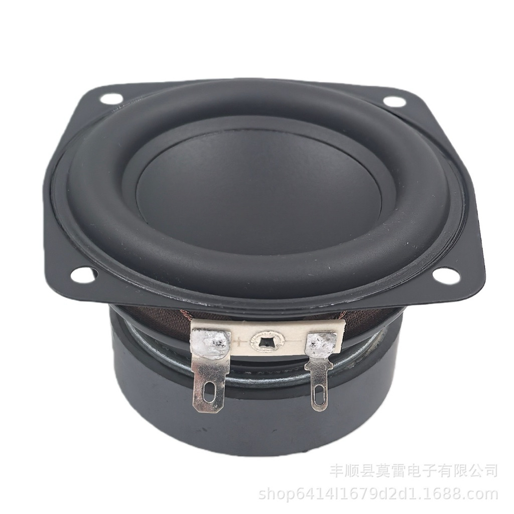 Củ loa mid bass LG 15W ngon bổ rẻ