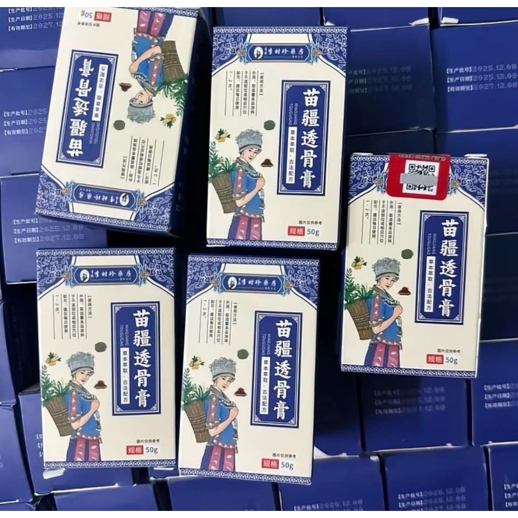 Cao xoa bóp Li Shi Zhen Gao giúp giảm đau tê bì tay chân, hỗ trợ giảm đau lưng, đau mỏi gối