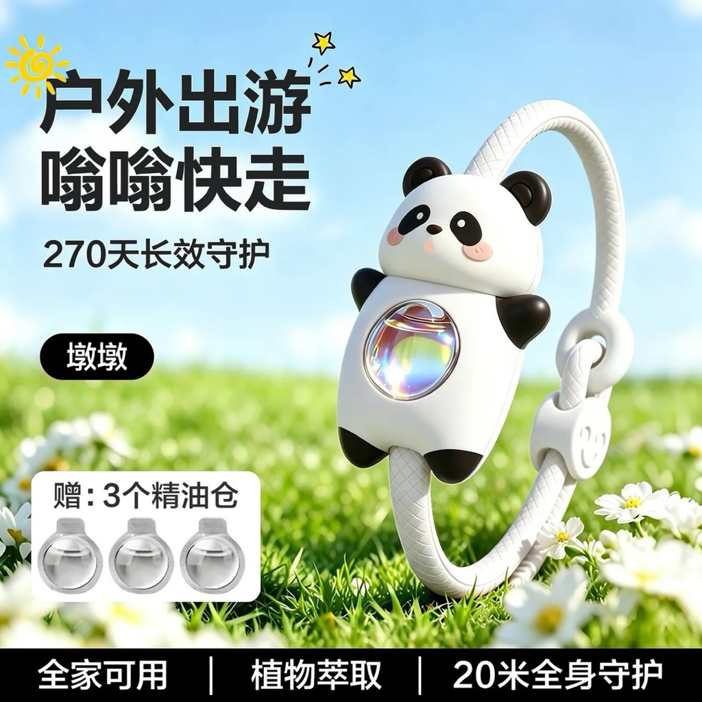 Vòng tay tình dầu xua đuổi muỗi