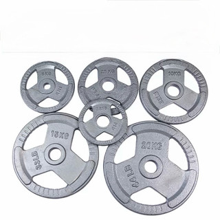 Bánh tạ GANG 5kg/10kg/2,5kg/7,5kg (1 bánh tạ)