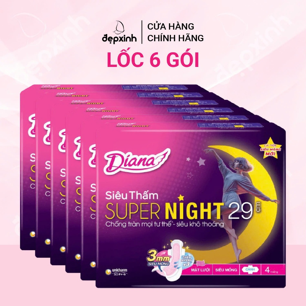 Combo 6 gói băng vệ sinh ban đêm Diana Super Night 29cm 4 miếng