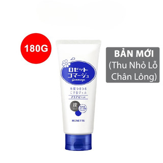 Gel tẩy tế bào chết Rosette Nhật Bản lành tính, tẩy da chết dành cho mọi loại da 120g
