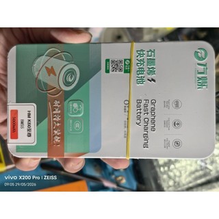 pin công nghệ gaphene siêu trâu bò cho Xiaomi K60ultra/ Mi 13T pro mới