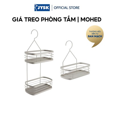 Giá treo phòng tắm | JYSK MOHED | thép | be | nhiều kích thước