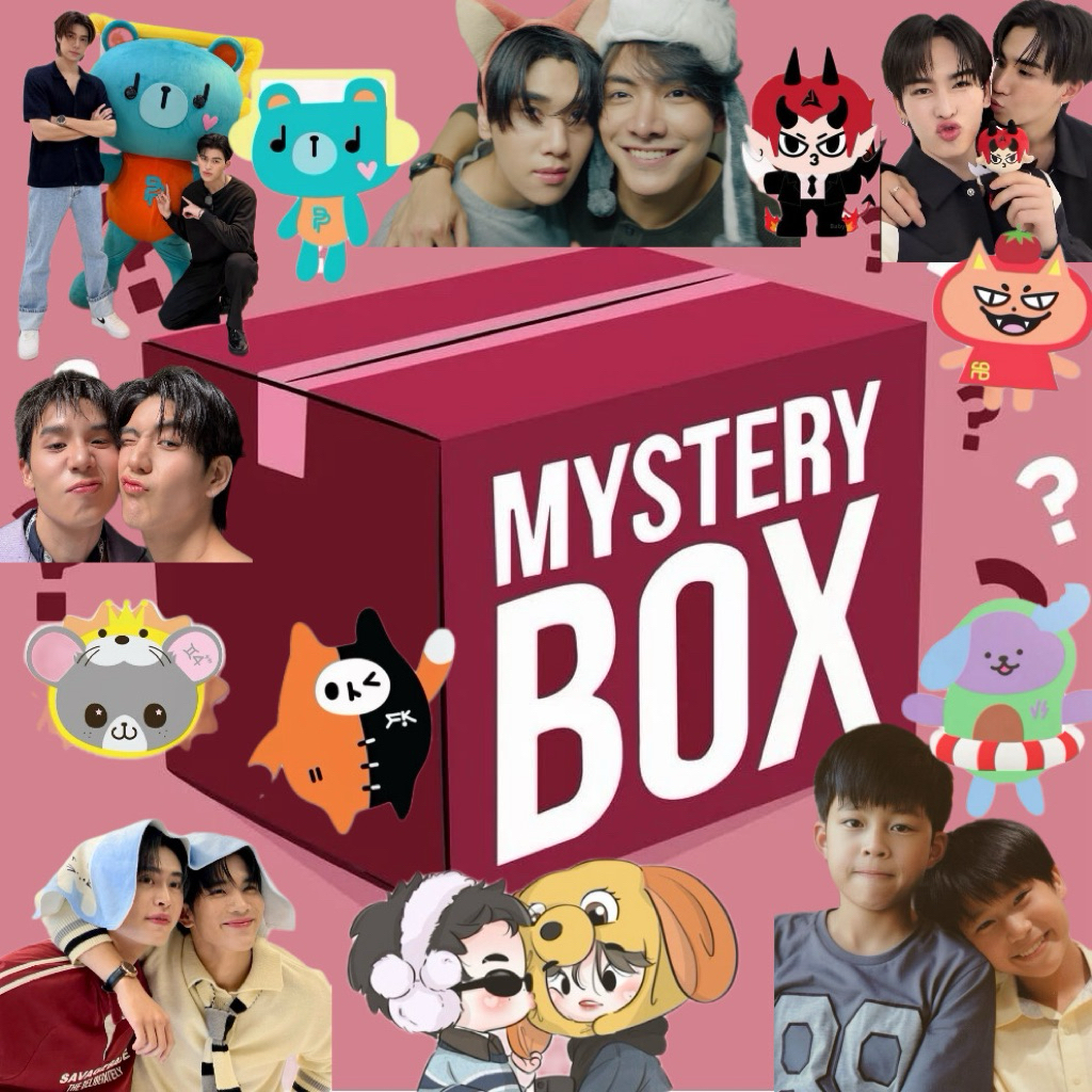 Lucky box bl,gl Gmmtv