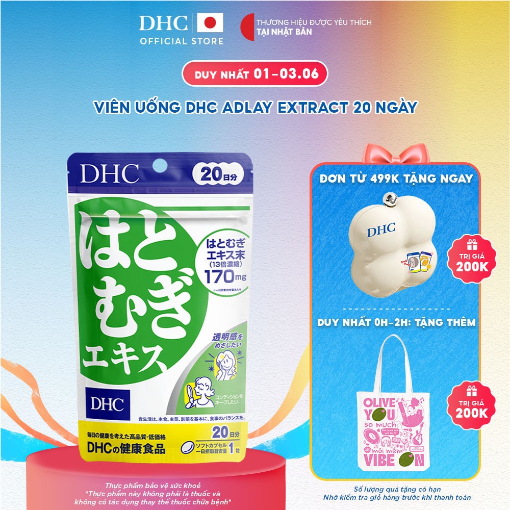 Thực phẩm bảo vệ sức khỏe DHC ADLAY EXTRACT (20 & 60 ngày) - Dạng viên uống hỗ trợ bổ sung bột ý dĩ