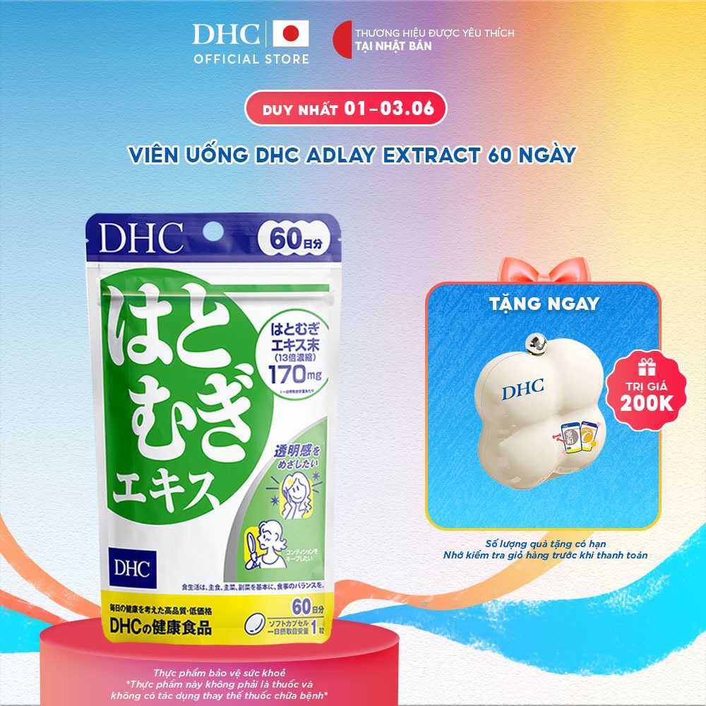 Thực phẩm bảo vệ sức khỏe DHC ADLAY EXTRACT (60 ngày) - Dạng viên uống hỗ trợ bổ sung bột ý dĩ