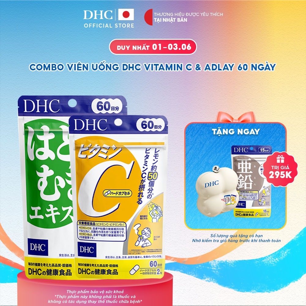 Combo Thực phẩm bảo vệ sức khoẻ DHC Vitamin C &Adlay Extract(60ngày)-Dạng viên uống hỗ trợ sáng da
