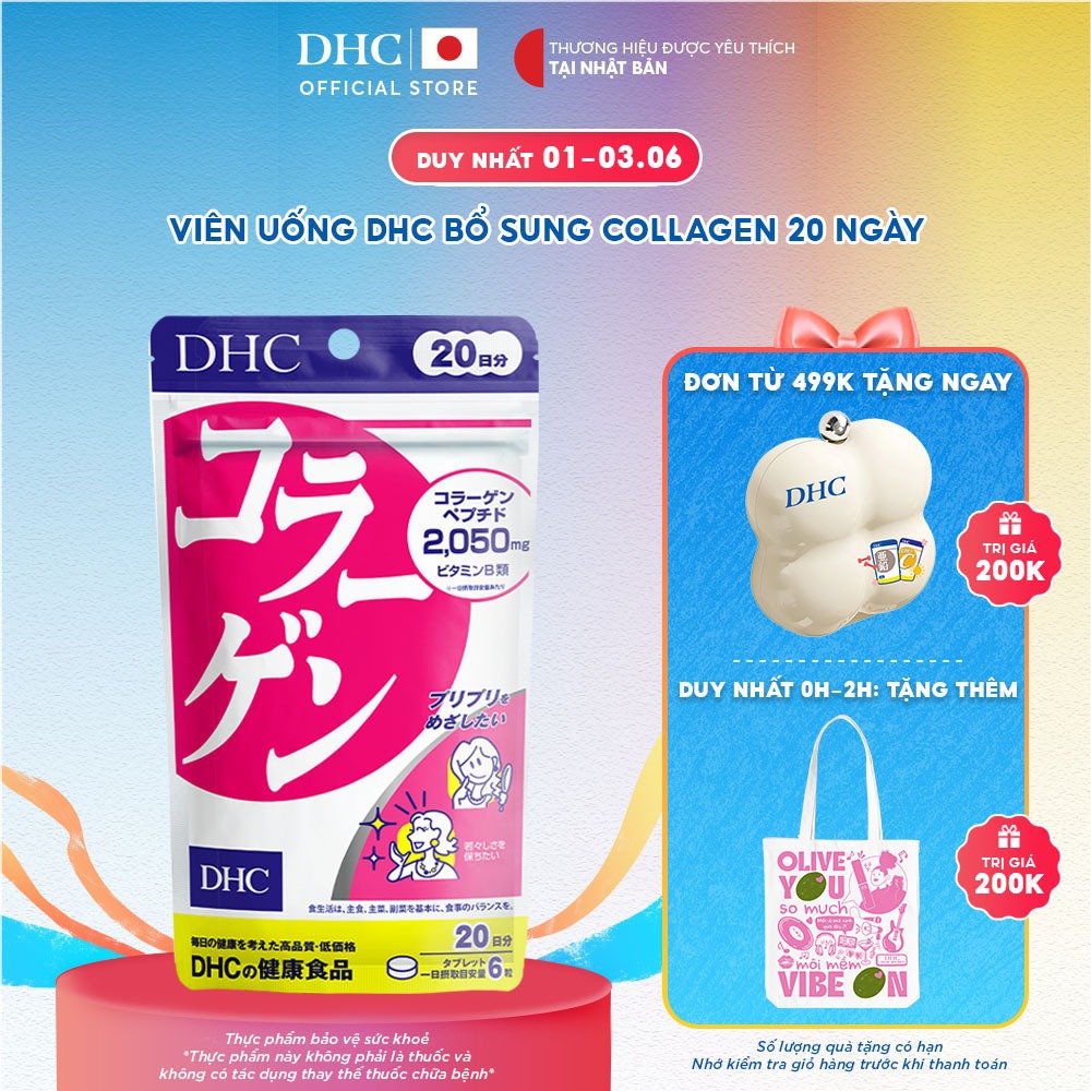 [HSD 11/26] Viên uống DHC Collagen hỗ trợ làm đẹp và tăng độ đàn hồi da (20& 60Ngày)-TPBVSK DHC Collagen (new)