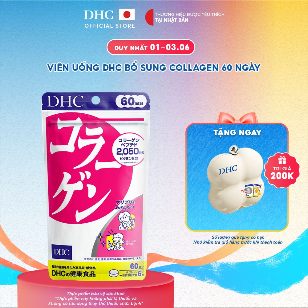 [HSD 01/27] Viên uống DHC Collagen hỗ trợ làm đẹp và tăng độ đàn hồi da (60 Ngày) - TPBVSK DHC Collagen (new)