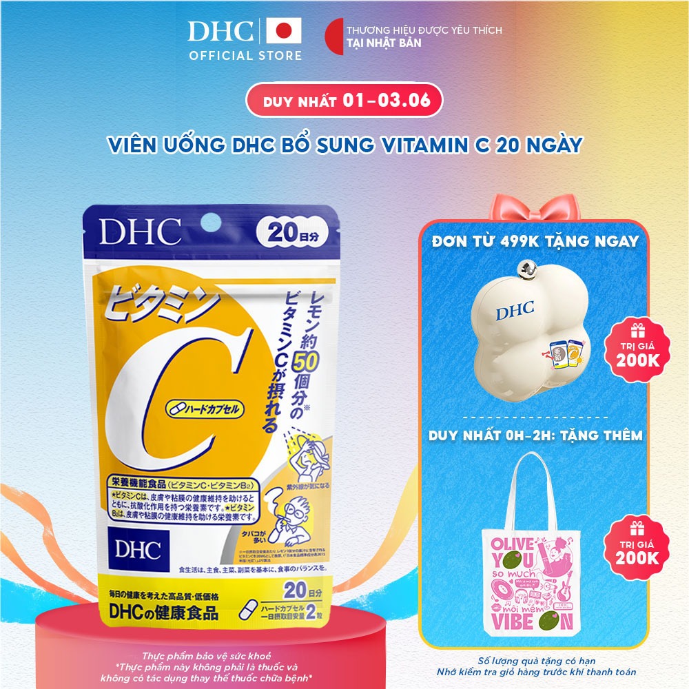 Viên uống DHC Vitamin C hỗ trợ sáng da, giảm thâm (20&60 ngày) - TPBVSK DHC VITAMIN C HARD CAPSULE | BigBuy360 - bigbuy360.vn