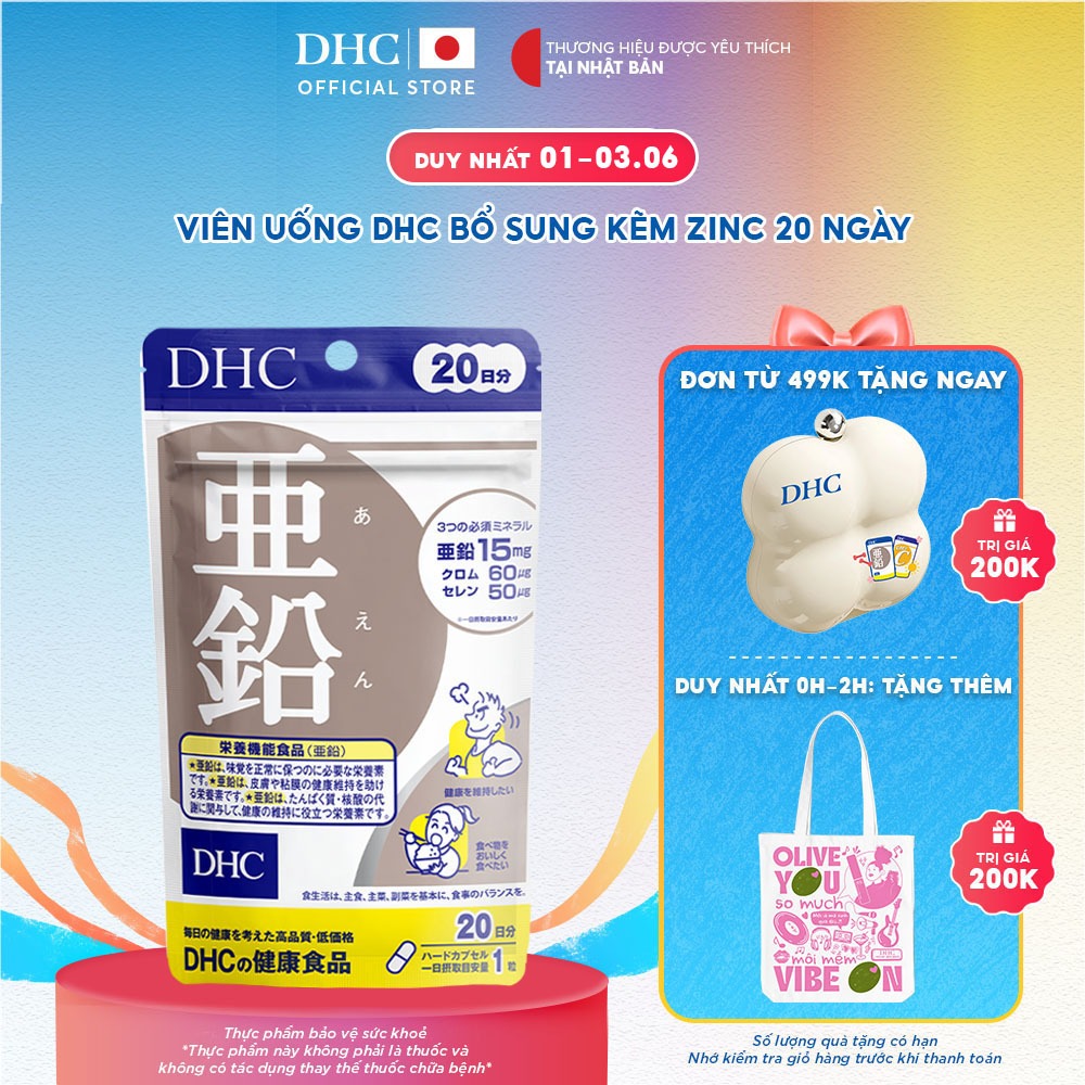 Viên uống DHC Kẽm Zinc (20 ngày & 60 ngày) - Thực phẩm bảo vệ sức khoẻ DHC ZinC