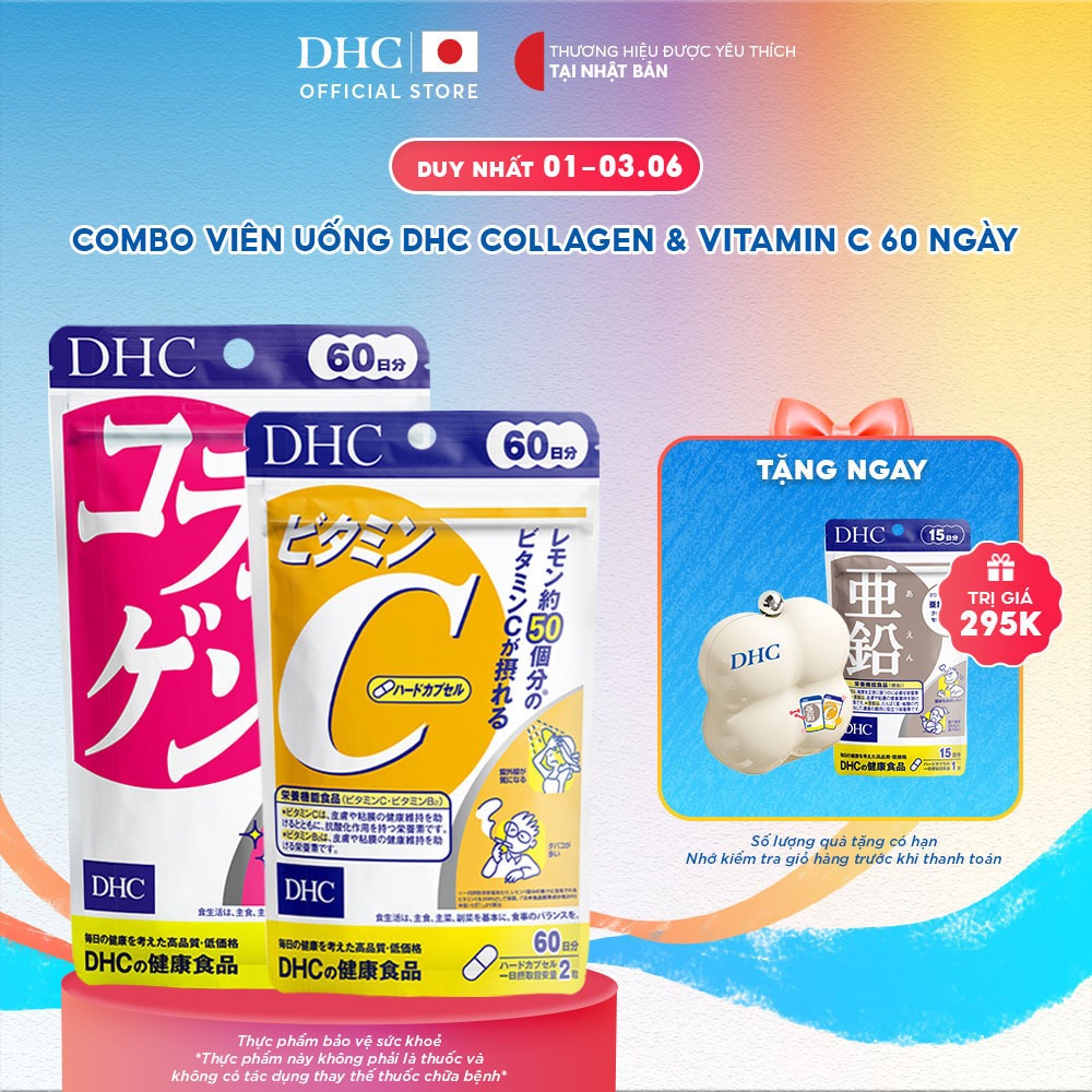 Combo Viên uống DHC Vitamin C & COLLAGEN hỗ trợ làm đẹp da (60 ngày) - TPBVSK DHC Collagen (new) & Vitamin C
