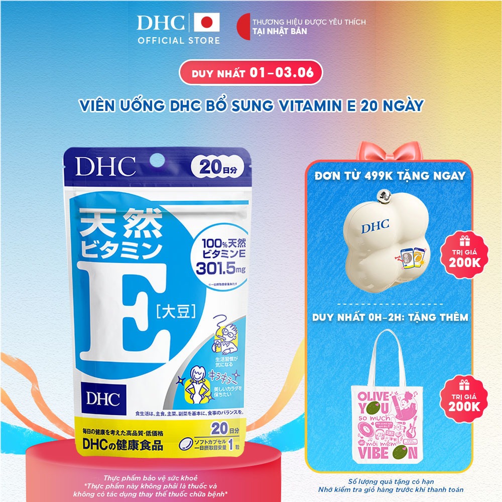 Thực phẩm bảo vệ sức khỏe DHC Natural Vitamin E (soybean)(20ngày)-Dạng viên uống bổ sung Vitamin E