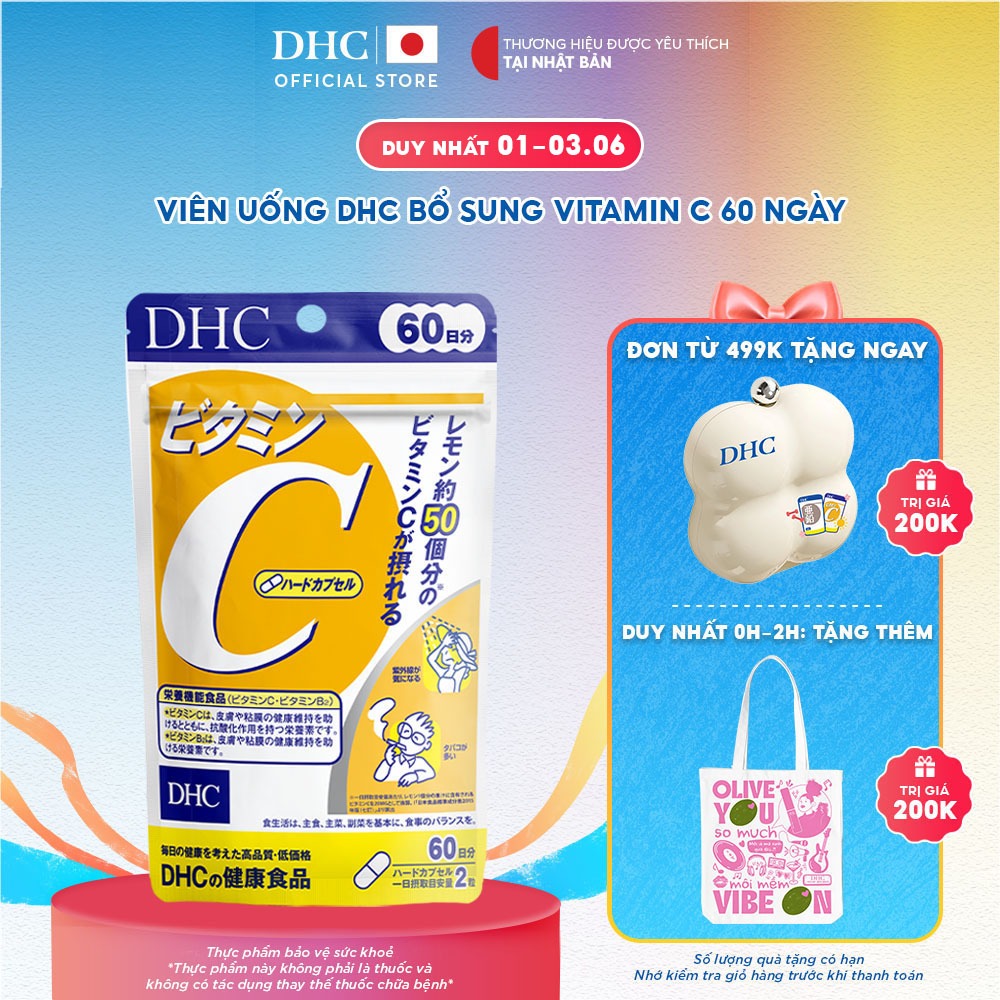 Viên uống DHC Vitamin C hỗ trợ sáng da, giảm thâm (60 ngày) - TPBVSK DHC VITAMIN C HARD CAPSULE