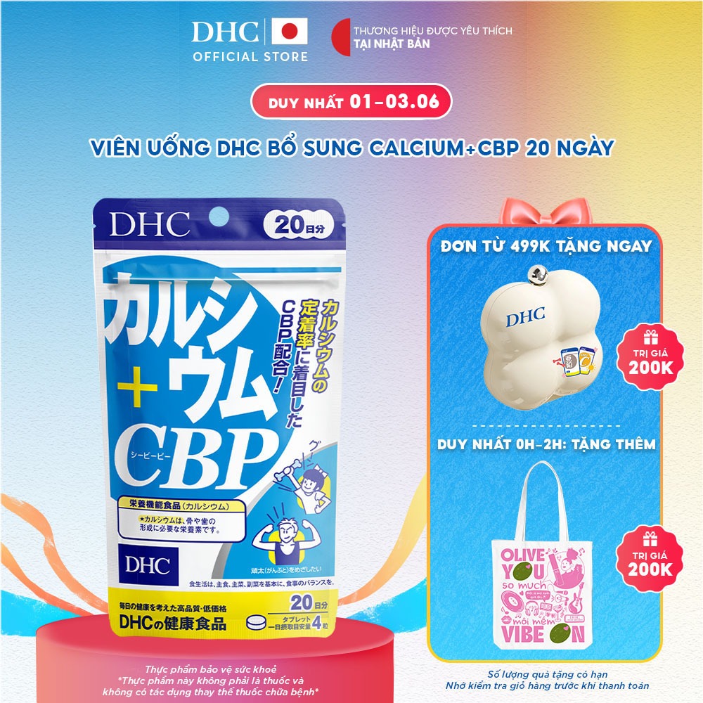 Thực phẩm bảo vệ sức khỏe DHC Calcium+CBP (20 ngày & 60 ngày) - Dạng viên uống hỗ trợ bổ sung Canxi | BigBuy360 - bigbuy360.vn