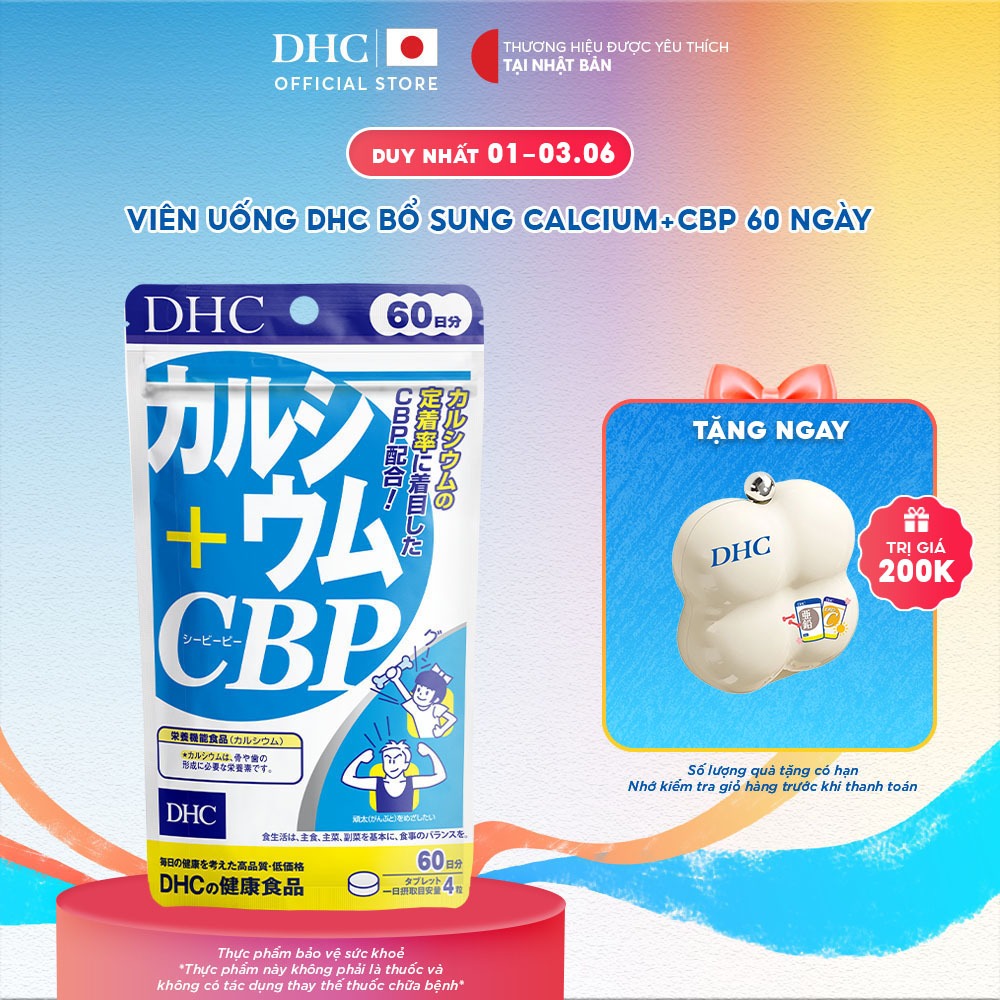 Thực phẩm bảo vệ sức khỏe DHC Calcium+CBP (60 ngày) - Dạng viên uống hỗ trợ bổ sung Canxi