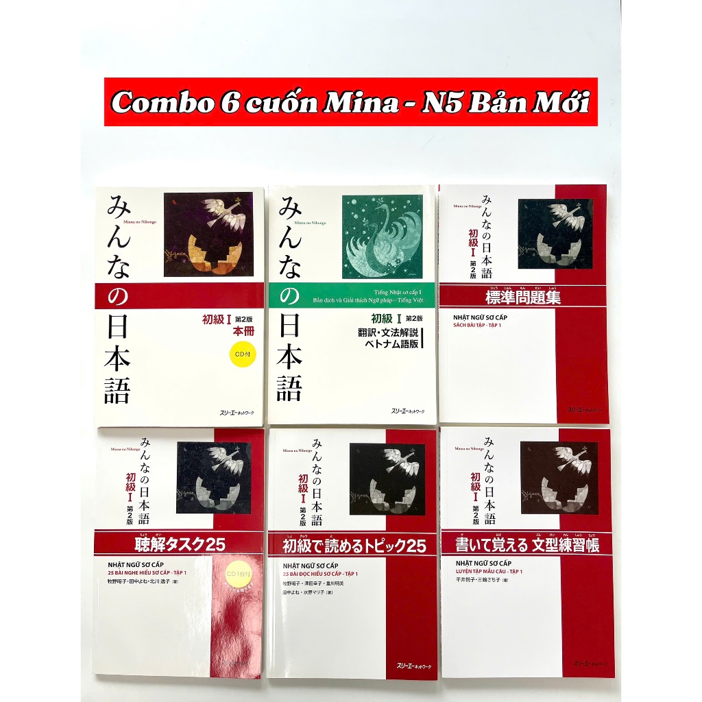 Sách - Combo 6 Cuốn Minano Nihongo Sơ Cấp 1 Trình Độ N5 - Cho Người Mới Bắt Đầu (Bản Mới in màu)