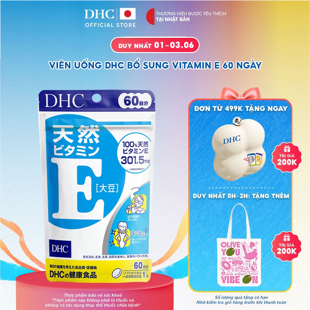 Thực phẩm bảo vệ sức khỏe DHC Natural Vitamin E (soybean)(60ngày)-Dạng viên uống bổ sung Vitamin E