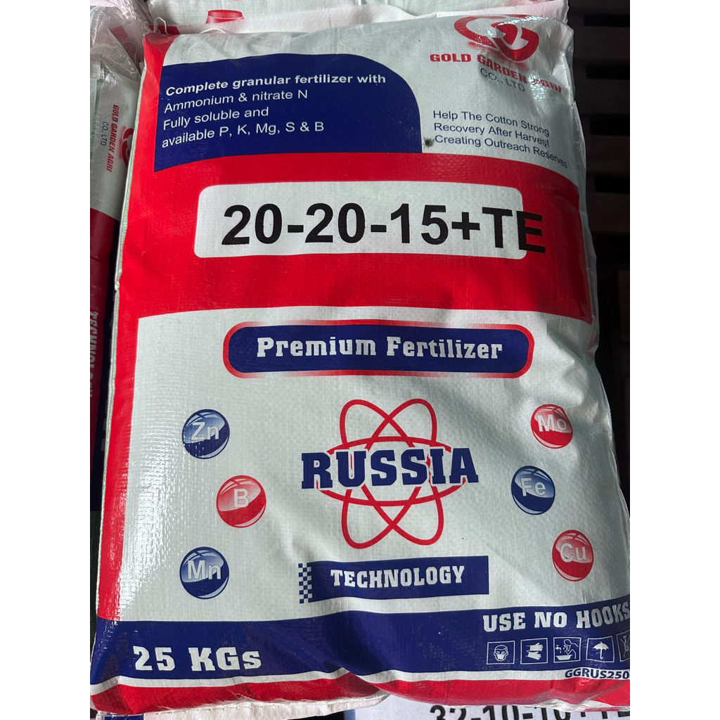 NPK 20-20-15 +TE bao 25kg bổ sung các chất cần thiết cua cây