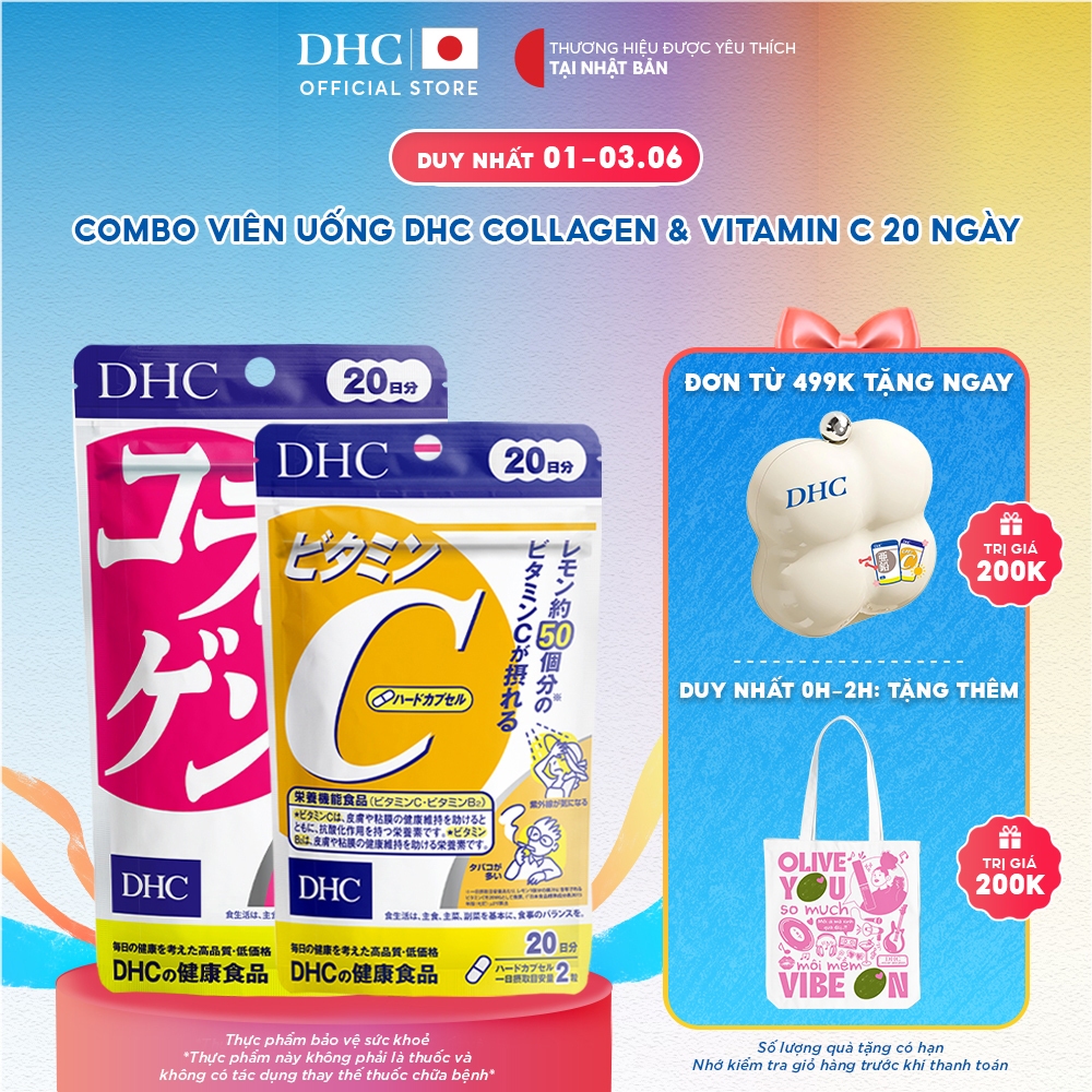 Combo Viên uống DHC Vitamin C & COLLAGEN hỗ trợ làm đẹp da (20 ngày) - TPBVSK DHC Collagen (new) & Vitamin C