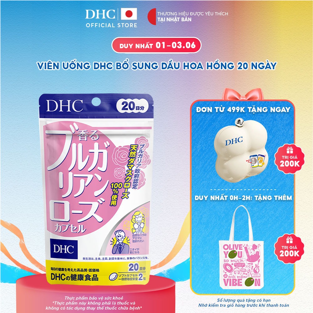 TPBVSK DHC Bulgarian Rose Capsule (20 ngày) -Dạng viên uống hỗ trợ bổ sung vitamin E và dầu hoa hồng